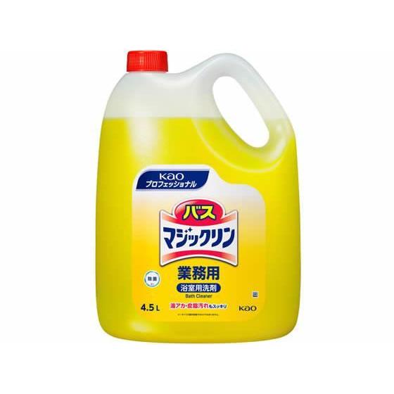 花王 バスマジックリン 業務用4.5L[代引不可]