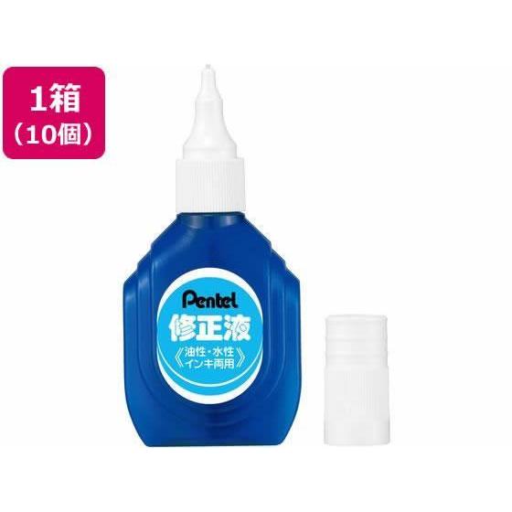 ぺんてる 修正液 油性・水性両用 10個入[代引不可]