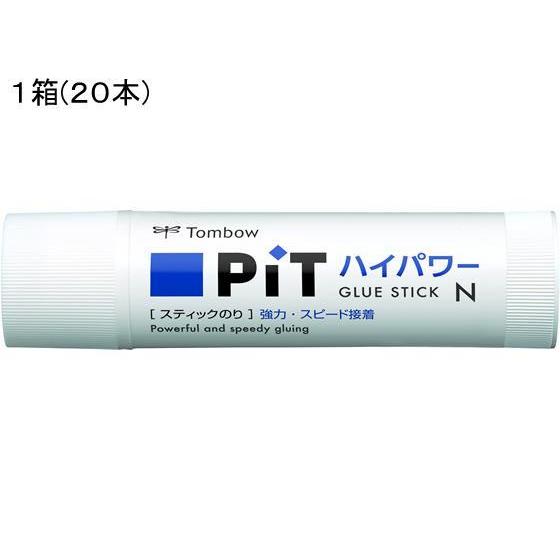 トンボ鉛筆 ピットハイパワー 22g 20本入[代引不可]