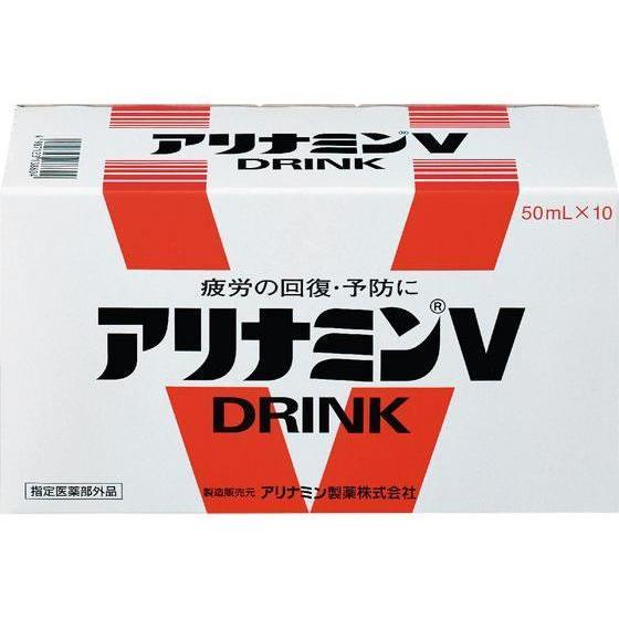 ダイドードリンコ アリナミン製薬 アリナミンV 50ml 10本[代引不可]