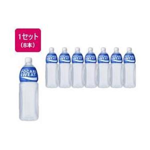 大塚製薬 ポカリスエット 1.5L 8本入[代引不可]