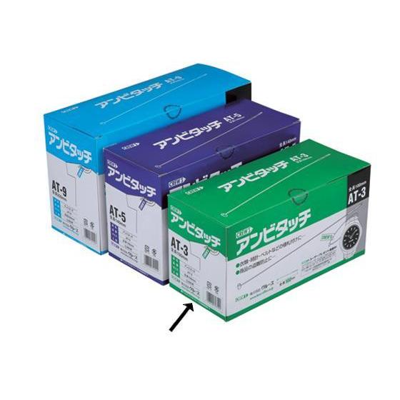 クルーズ アンビタッチ 100mm 5000本[代引不可]