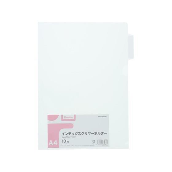 Forestway インデックスクリヤーホルダー A4 100枚[代引不可]