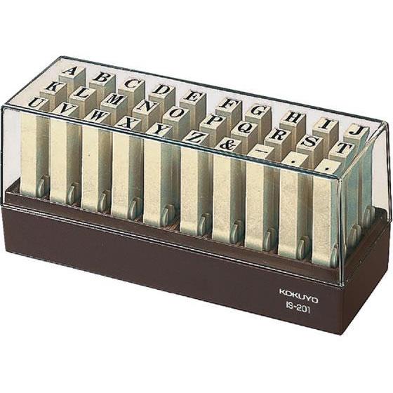 コクヨ エンドレススタンプ英字セット1号[代引不可]