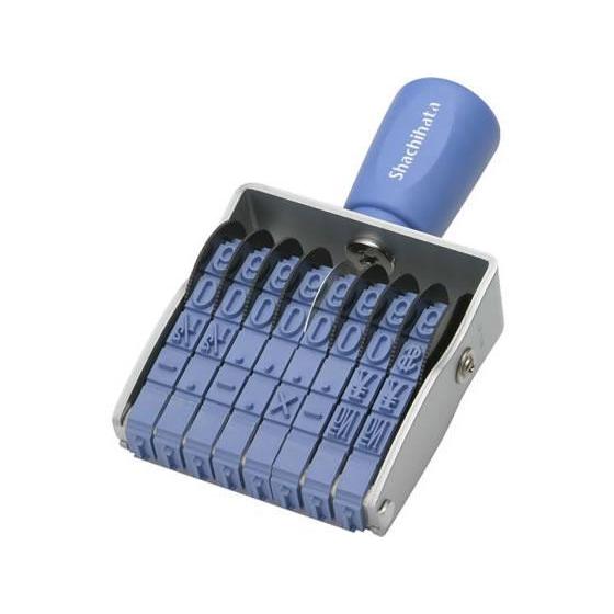 シヤチハタ 回転ゴム印エルゴグリップ欧文8連1号明朝体[代引不可]