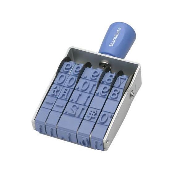 シヤチハタ 回転ゴム印エルゴグリップ欧文日付初号 ゴシック[代引不可]