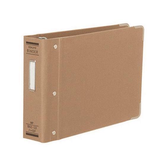 コクヨ バインダーMP 布貼り B6ヨコ 13穴 背幅48mm[代引不可]