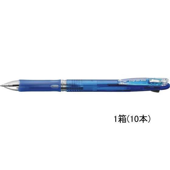 ゼブラ クリップオンスリム2C 青 10本[代引不可]