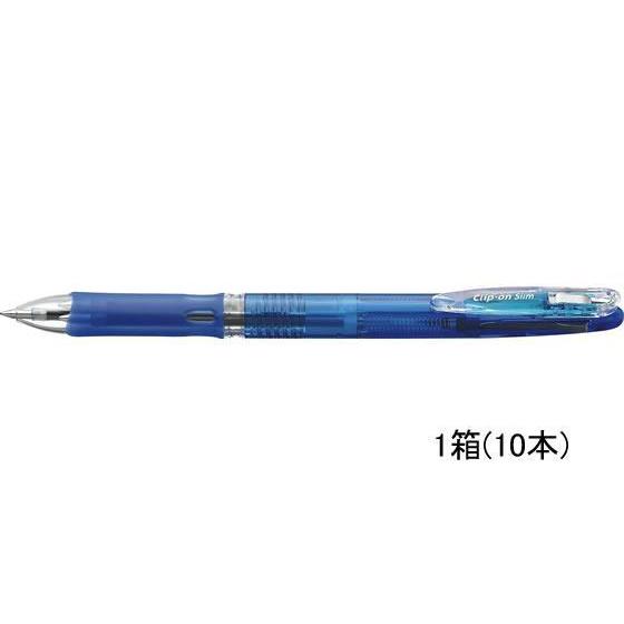 ゼブラ クリップオンスリム3C 青 10本[代引不可]