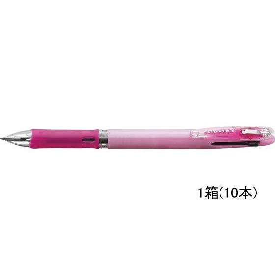 ゼブラ クリップオンスリム3C パステルピンク 10本[代引不可]