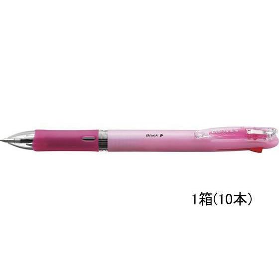 ゼブラ クリップオンスリム4C パステルピンク 10本[代引不可]