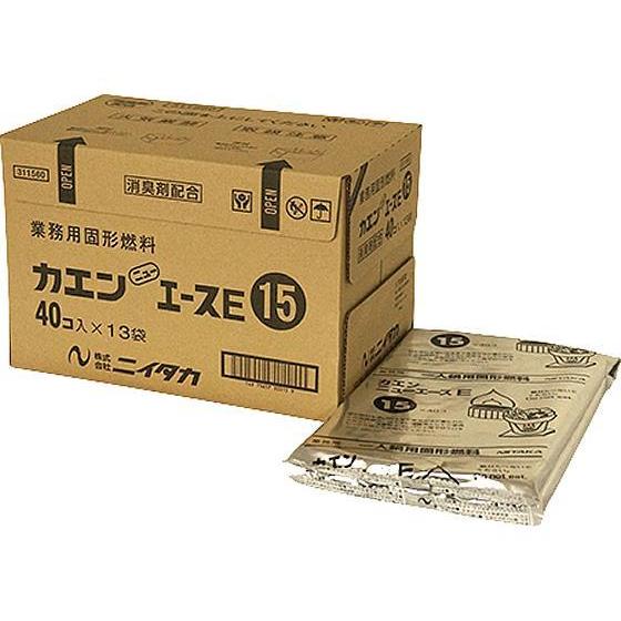 ニイタカ 固型燃料カエンニューエースE15g 520個 アルミカップ付[代引不可]