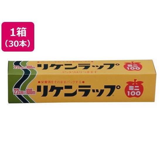 リケンテクノス リケンラップ ミニ100 30本[代引不可]