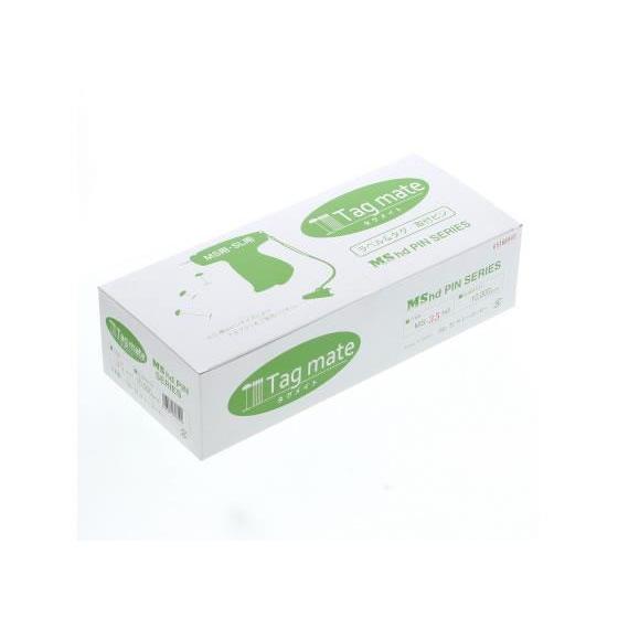 サトーゴーセー タグピン35mm[代引不可]