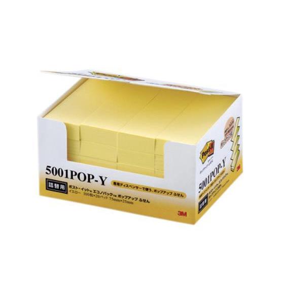 3M ポスト・イット ポップアップ ふせん 詰替用 再生紙 エコノパック 75×25mm イエロー ...