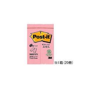 3M ポスト・イット ふせん 再生紙 エコノパック 75×25mm ピンク 20冊[代引不可]