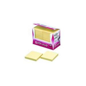 3M ポスト・イット ノート 再生紙 75×75mm イエロー 20冊[代引不可]