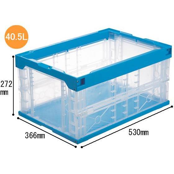 三甲 折りたたみコンテナ40Lタイプ フタなし[代引不可]