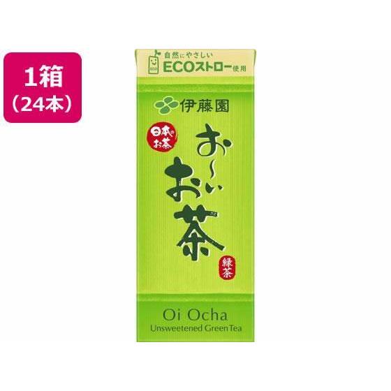 伊藤園 お〜いお茶 緑茶 250ml×24本[代引不可]