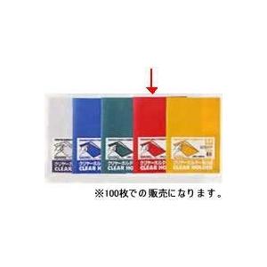 ビュートン クリヤーホルダー A4タテ 赤 100枚[代引不可]