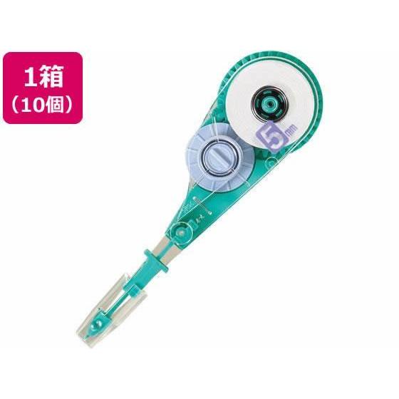プラス ホワイパーV 専用詰め替えテープ 5mm幅 10個[代引不可]