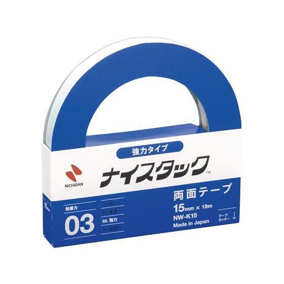 ニチバン 両面テープ ナイスタック 強力 15mm×18m 10個[代引不可]
