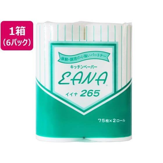 杉山 不織布キッチンペーパー イイナ265 2ロール×6パック[代引不可]