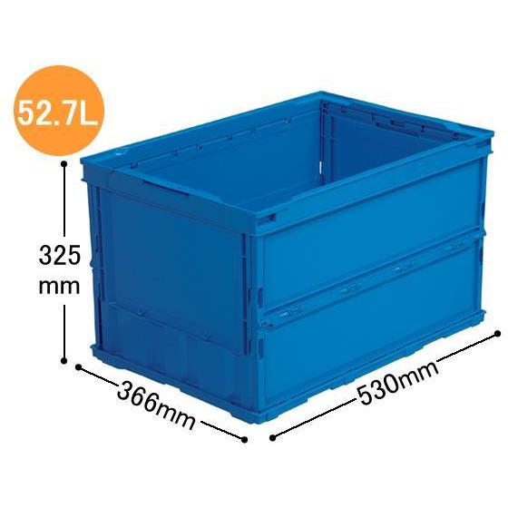 三甲 折りたたみコンテナペタンコ50Lタイプ フタなし[代引不可]