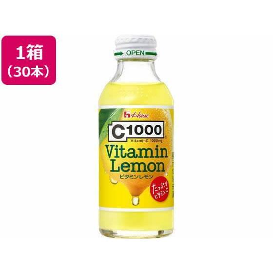 ハウスウェルネスフーズ C1000ビタミンレモン 140ml 30本[代引不可]
