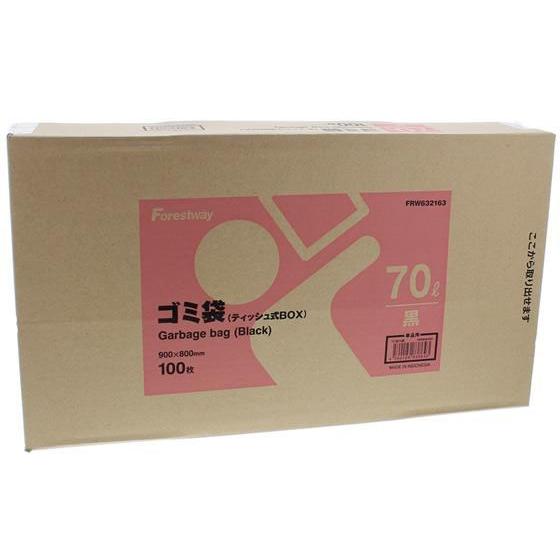 Forestway ゴミ袋 ティッシュBOXタイプ 黒 70L 100枚[代引不可]