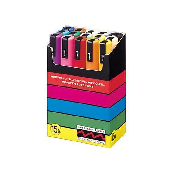 三菱鉛筆 ポスカ15色セット 中字