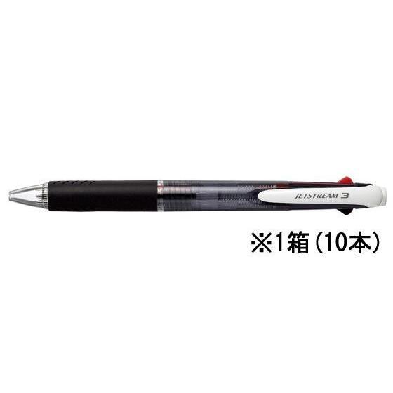 三菱鉛筆 ジェットストリーム3色ボール0.7mm黒10本[代引不可]