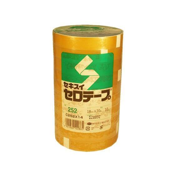 セキスイ セロテープ NO.252 幅18mm×70m 10巻[代引不可]
