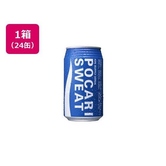 大塚製薬 ポカリスエット340ml 24缶[代引不可]