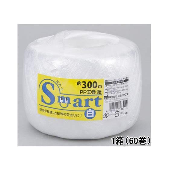 宮島化学工業 Smart PP玉巻ひも 300m 60巻[代引不可]