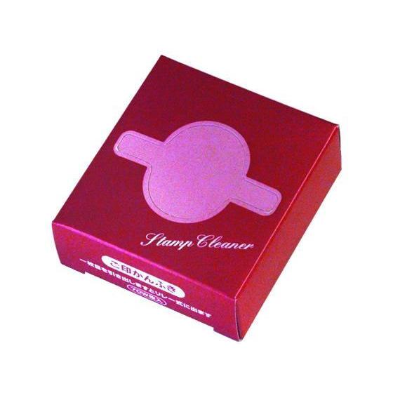 明星産商 印鑑ふき 70組入×100個[代引不可]