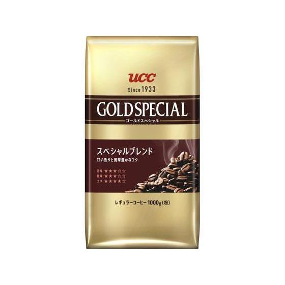 UCC ゴールドスペシャル スペシャルブレンド1kg[代引不可]