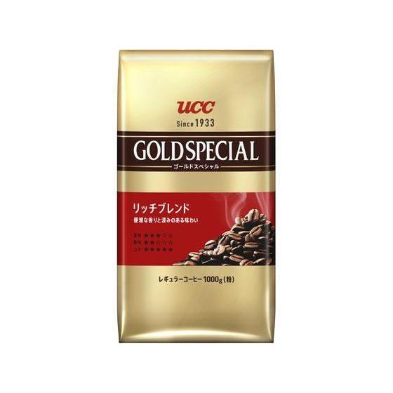 UCC ゴールドスペシャル リッチブレンド 1kg[代引不可]