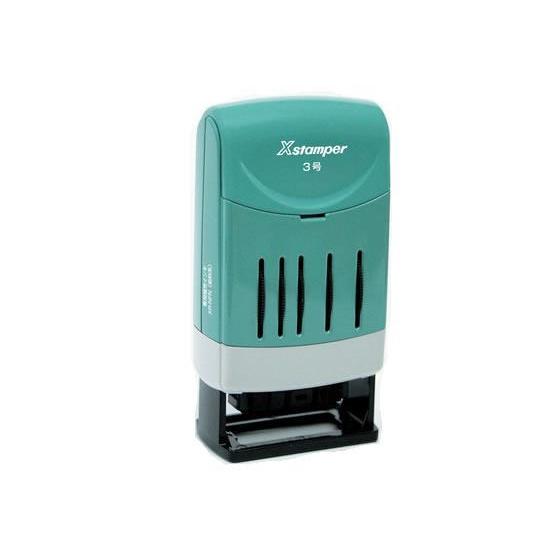 シヤチハタ Xスタンパー回転印 欧文日付3号 黒[代引不可]