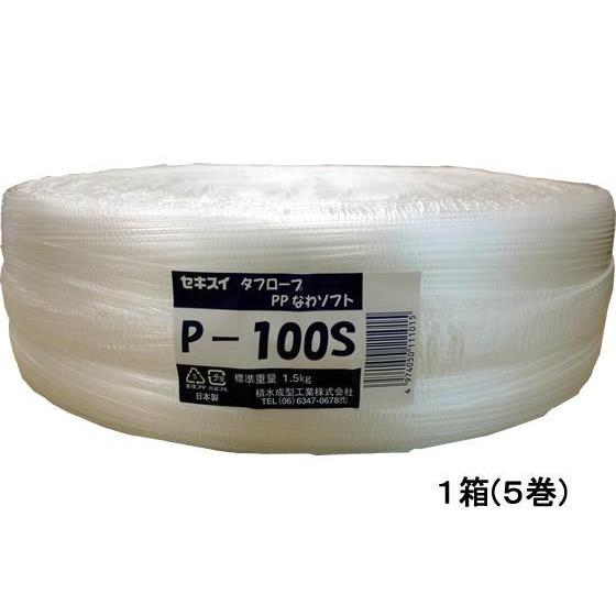 セキスイ タフロープ PPなわ〈ソフトタイプ〉白 1000m×5巻[代引不可]