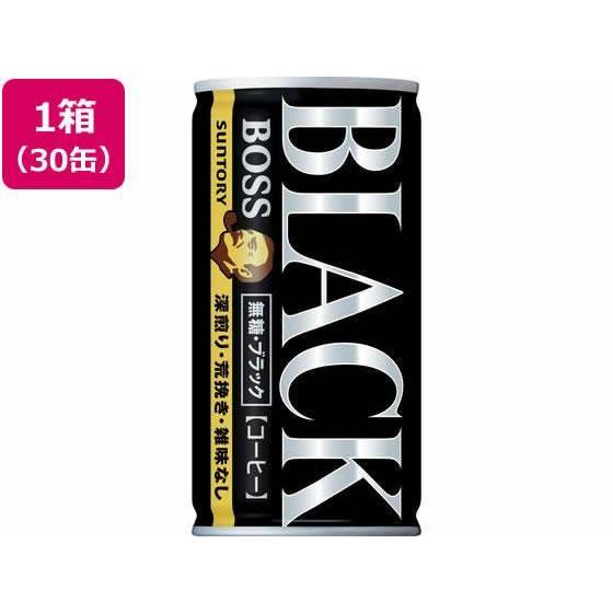 サントリー BOSS(ボス) 無糖・ブラック 185g 30缶[代引不可]