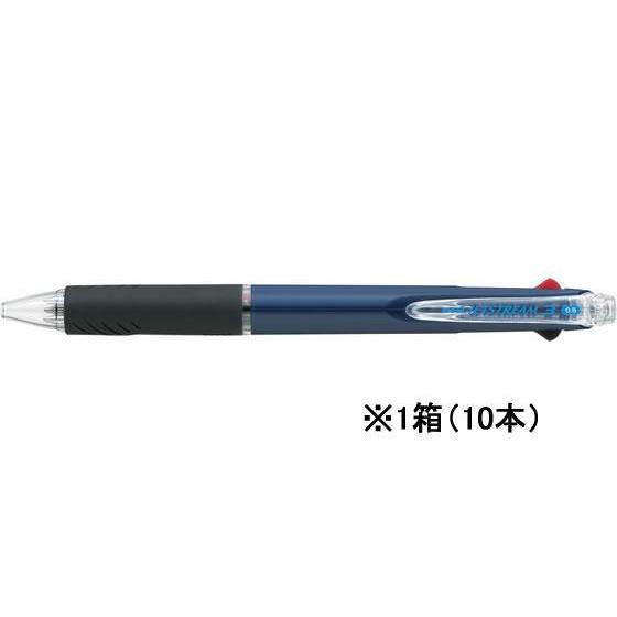 三菱鉛筆 ジェットストリーム3色ボールペン0.5mm ネイビー 10本[代引不可]