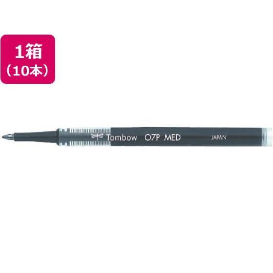 トンボ鉛筆 水性ボールペン1.0mm替芯 黒 10本[代引不可]