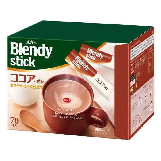 味の素ＡＧＦ ブレンディ スティック ココア・オレ 70本[代引不可]