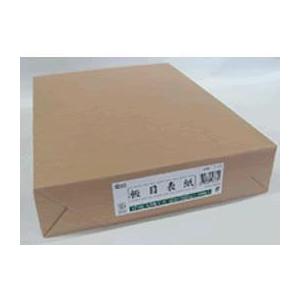 その他 板目表紙 A3綴じ用 100枚包装[代引不可]