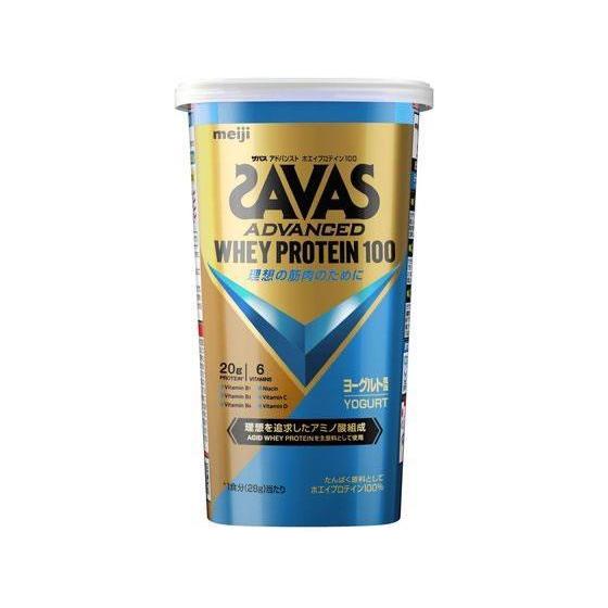 明治 ザバスアドバンストホエイプロテイン100ヨーグルト風味 280g[代引不可]