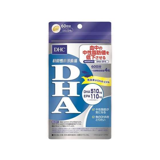 DHC 60日分 DHA 240粒[代引不可]