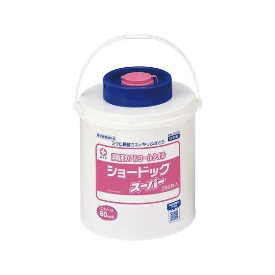 白十字 ショードックスーパー 14×30cm 本体 250枚[代引不可]