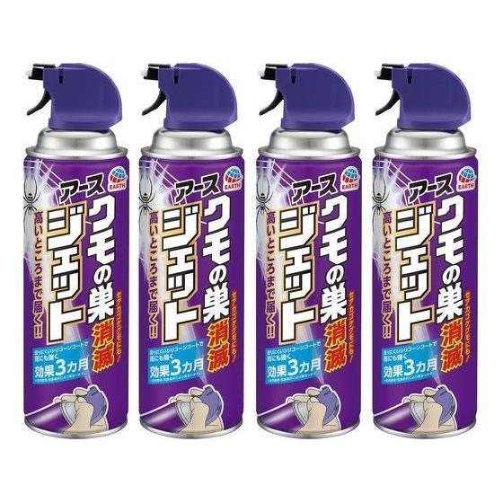 アース製薬 クモの巣消滅ジェット 450mL 4本パック[代引不可]
