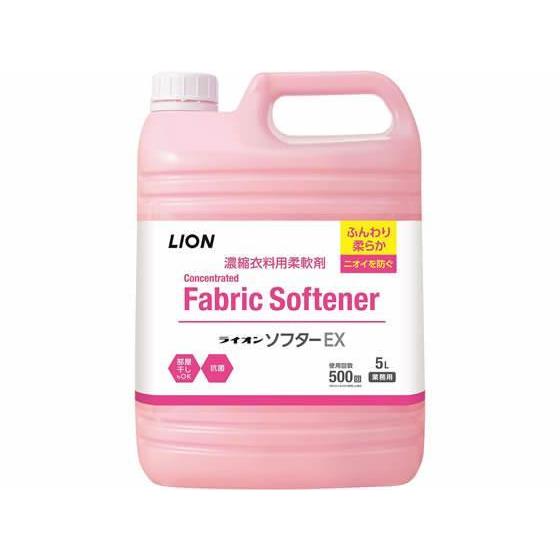 その他 ソフターEX 5L[代引不可]